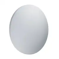 OSRAM Plafonjera sa zastitom 400mm 25W 3000k senzor