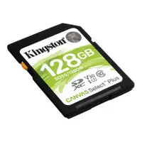 KINGSTON SDS2/128GB CL10