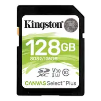 KINGSTON SDS2/128GB CL10