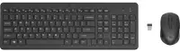 HP 330 2V9E6AA YU Black Wireless Bezicni Set
