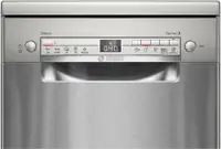 BOSCH SPS2HKI42E