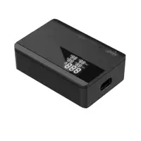MOYE Voltaic Super Fast Charger 65W