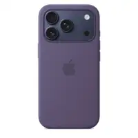 APPLE iPhone 17 Pro Silicone Case with MagSafe – Purple Fog mgfg4zm/a