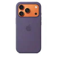 APPLE iPhone 17 Pro Silicone Case with MagSafe – Purple Fog mgfg4zm/a