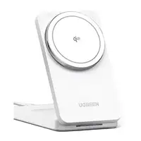 UGREEN W706 2-in-1 Magnetic Wireless Charger 093-0087