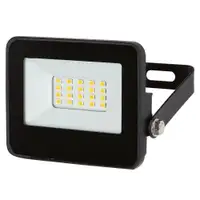 RABALUX Flood, reflektor IP65, LED 10W, 4000K, 1100lm