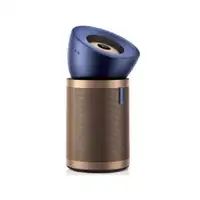 DYSON BP04 Big+Quiet Formaldehyde  Dark Blu Gold 