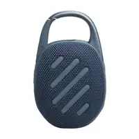 JBL Clip 5 Blue