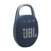 JBL Clip 5 Blue