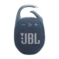 JBL Clip 5 Blue
