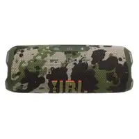 JBL FLIP 7 SQUAD