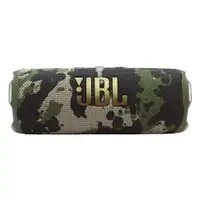 JBL FLIP 7 SQUAD