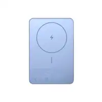 XIAOMI Super Slim Magnetic Power Bank 5000mAh 22.5W Blue