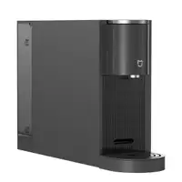 XIAOMI Mijia Capsule Coffee Machine EU BHR099AEU