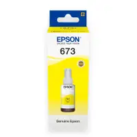 EPSON T6734 zuto mastilo