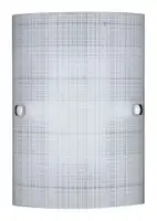RABALUX Scottie zidna lampa E27 60W belo/hrom