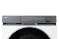 HAIER HW90-B14387TU1-S