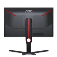AOC 25G3ZM
