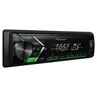 PIONEER MVH-S100UBG