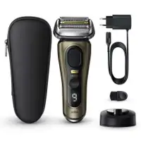 BRAUN SHAVER 9519s GOLD BOX