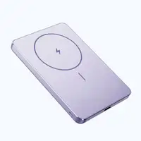 XIAOMI Super Slim Magnetic Power Bank 5000mAh 22.5W Purple