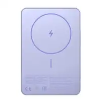 XIAOMI Super Slim Magnetic Power Bank 5000mAh 22.5W Purple
