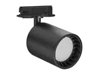 LEDVANCE SMART WIFI LAMPA TRACKL SPOT OSAKA