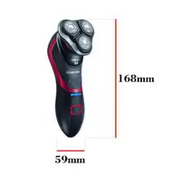 REMINGTON XR1550