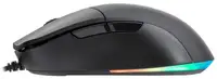 MS NEMESIS C330 gaming