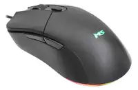 MS NEMESIS C330 gaming