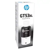HP GT53XL IVV21AE