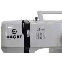 BAGAT DANICA