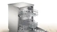 BOSCH SMS2HTI60E