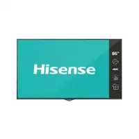 Digital signage sistemi