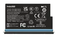 INSTA360 X5 Battery