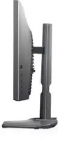 DELL S2522HG