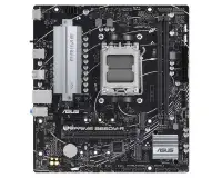 ASUS PRIME B650M-R