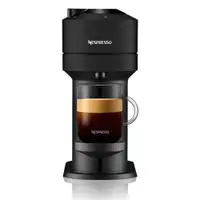 NESPRESSO VERTUO NEXT mat crni GCV1-EUMBN2-S