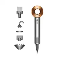 DYSON HD07 Supersonic Bright Nickel/Bright Copper