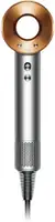 DYSON HD07 Supersonic Bright Nickel/Bright Copper