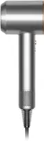 DYSON HD07 Supersonic Bright Nickel/Bright Copper