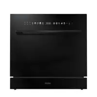 HAIER XPI 8D9FFB