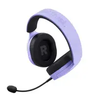 TRUST GXT489P FAYZO Purple