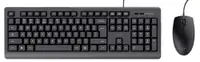 TRUST Primo tastatura + mis SRB crna