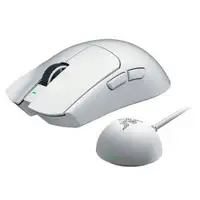 RAZER Viper V4 Pro, Wireless Esports Gaming Mouse White