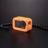 DJI Osmo Action Floating Case