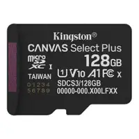 KINGSTON MicroSD 128GB Kingston SelectPlus gen 3 bez adaptera