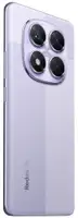 XIAOMI Redmi Note 14 Pro 5G 8GB/256GB Lavander Purple MZB0IMKEU