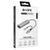 S-LINK SW-U222 TIP C,USB 2.0-LAN ADAPTER
