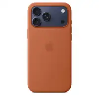 APPLE iPhone 17 Pro Max Silicone Case with MagSafe – Terra Cotta mgfq4zm/a